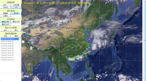 下雨|中国和全球可视化实时天气预报 灾害预警 卫星云图 ｜ 和风天